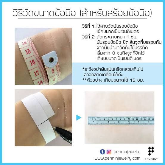 กำไลนาค-หนัก-2-บาท-มีทุกไซด์-ปรับขนาดได้-ไม่มีลอกดำ-มีใบรับประกัน