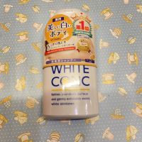 WHITE CONC BODY SHAMPOO ไวท์ คอง บอดี้ แชมพู สบู่เหลวอาบน้ำ