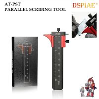 [DSPIAE] AT-PST PARALLEL SCRIBING TOOL