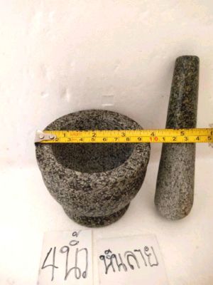 ครกหิน ขนาด3.5นิ้ว ครกหินแท้ 100% พร้อมสาก(หินลาย) ครกจิ๋ว