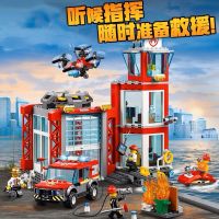 Lego City Series Police and Fire Department Headquarters 60215 Boys Assemble Chinese Building Blocks Childrens Toys 11215