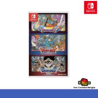 DRAGON QUEST TRILOGY COLLECTION (ปกภาษาอังกฤษ Asia) Nintendo Switch