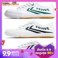 Feiyue รองเท้ากีฬาสีขาวสำหรับนักเรียนคู่รักชายและหญิงผ้าใบกีฬา Feiyue กรีฑาลำลองย้อนยุคแบบก้าวกระโดด828