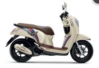 ชุดสี เฟรม ออนด้า สกู๊ปปี้ ไอ เฟรม  Honda scoopy i รุ่นไฟเลี้ยวบังลม ตัว2 ปี 2012-2016 ครบชุด 16 ชิ้น สีครีมคลับ12 งาน ABS