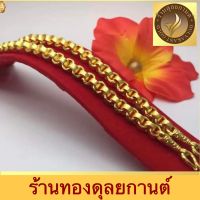 สร้อยคอ ลายทาโร่ตัดขอบ น้ำหนัก 5 บาท ขนาด 24 นิ้ว ลายC403