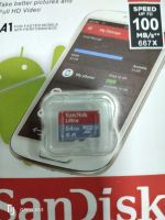 SD Memory Card 64 GB