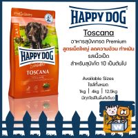 Happy Dog - Toscana แฮปปี้ด็อก อาหารสุนัข Grain Free สูตรทอสคาน่า รสเป็ดและแซลมอน สำหรับสุนัข 1ปี เป็นต้นไป (1kg, 4kg, 12.5kg)