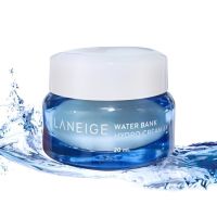 Laneige Water Bank Hydro Cream ครีมบำรุงเติมความความชุ่มชื้นผิว  20ml