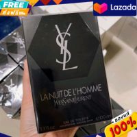 น้ำหอม YSL Yves Saint Laurent La Nuit De L Homme EDT 100 ml. กล่องซีล รับประกันของแท้ 100% ไม่แท้ยินดีคืนเงินเต็มจำนวน