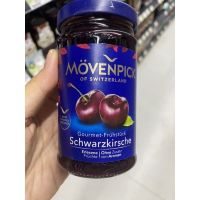 แยม เชอร์รี่ดำ ตรา มูเวนพิค 250 G. Movenpick Gourmet Schwarzkirsche