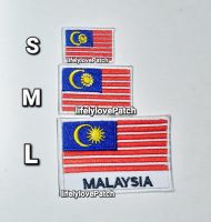 อาร์มธง มาลเซีย Malasia  Flags ?? สินค้าไทย งานตรงปก ? สินค้าพร้อมส่ง  Asia Flags ธงชาติเอเชีย อาเซียน ตัวรีด -เย็บ ติดเสื้อ หมวก กระเป๋า