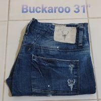 ยีนส์ยี่ห้อ buckaroo เอว 31 นิ้ว