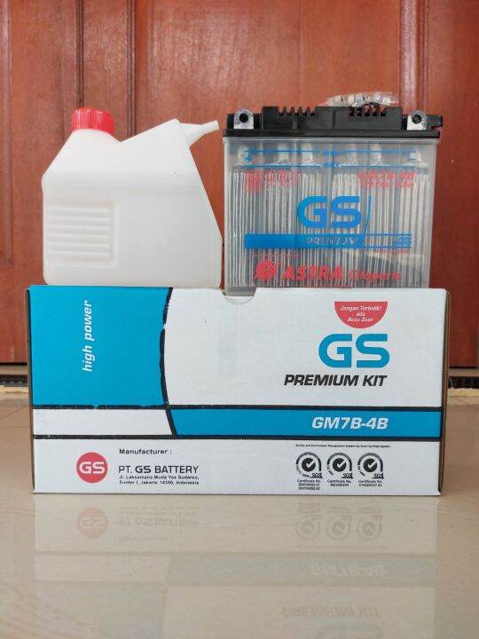 Aki Motor Tiger Aki Motor Scorcpio Aki Motor Nouvo Aki Motor Rubahan