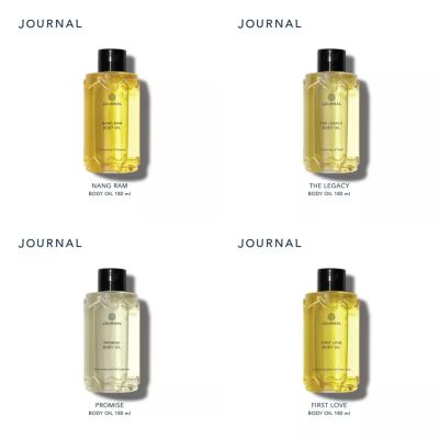 Journal Body Oil บอดี้ออย แบ่งขาย 30ml