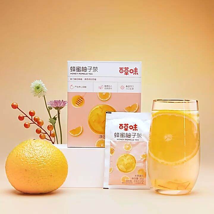 Honey pomelo tea蜂蜜柚子茶420g（35gX12) Lazada PH
