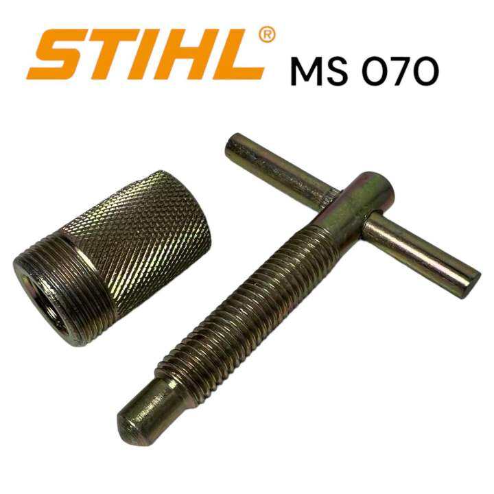 stihl-070-ms070-เลื่อยใหญ่-อะไหล่เลื่อย-เหล็กดูดจานไฟ-d033-m-เลื่อยใหญ่สติล-รุ่น-070-สีทอง