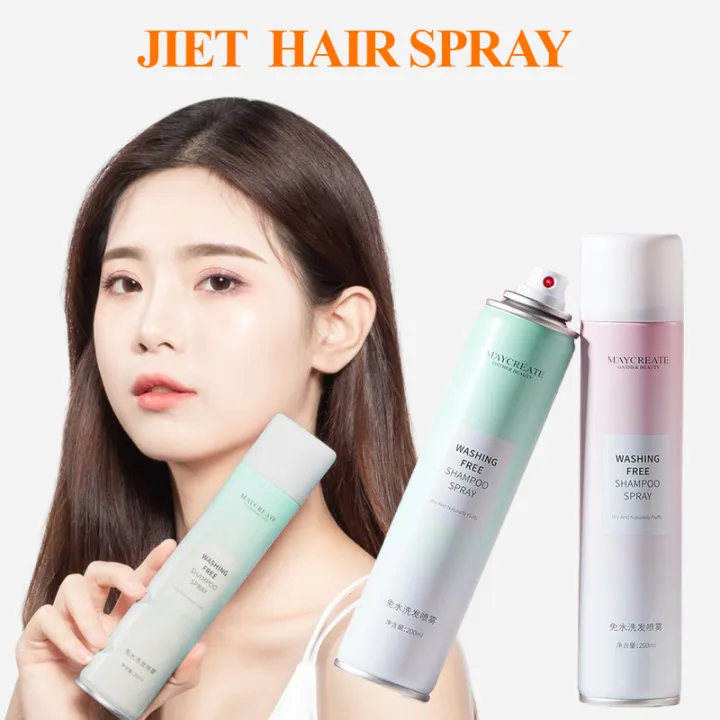 Jiet Hair Spray Batiste Dry Shampoo 200 ml No Itching, No Stickiness, Instant Shiny Shiny Hair | Lazada PH Jiet Hair Spray Batiste Dry Shampoo 200 ml No Itching, No Stickiness, Instant Shiny Shiny Hair | Lazada PH