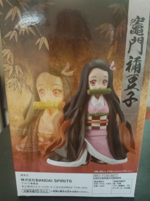 Figure Model  ดาบพิฆาตอสูร Bandai spirit