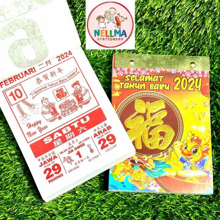 Kalender Harian Tahun 2024 Ukuran Sedang | Lazada Indonesia