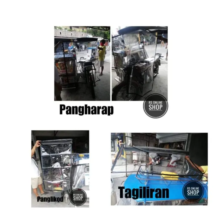 1.5 METERS TRAPAL TRICYCLE SET GAUGE12 Lazada PH