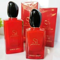 น้ำหอม Giorgio Armani Si Passione Intense Eau De Parfum 100ml.