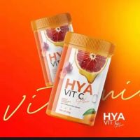 GLUTA WITH ME กลูต้าส้มเลือด กลูต้าวิตมี &amp; ไฮยาวิตซี HYA VIT C ผิวสวย ผิวอิ่มน้ำ อิ่มฟู ไม่แห้งกร้าน พร้อมส่ง