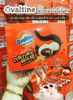 ‼️? Ovaltine Marshmallow ขนมมาร์ชเมลโล่สอดไส้โอวัลติน มาร์ชเมลโล่เนื้อนุ่ม สอดไส้ครีมโอวัลตินเข้มข้น  อร่อย ต้องลอง ??
✅ น้ำหนัก 300 กรัม 
✅ 1 กล่อง มี 12 แถว ๆ ละ 5 ชิ้น
MFG. 15/12/2022
EXP.   14/09/2023
(ขนมมีอายุ 9 เดือนนับจากวันผลิตบรรจุภัณฑ์)