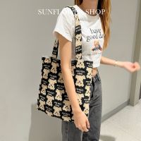 กระเป๋าผ้าราคาน่ารักลายน้องหมีสุดคิ้ว tote bag SUNFLOWER SHOP