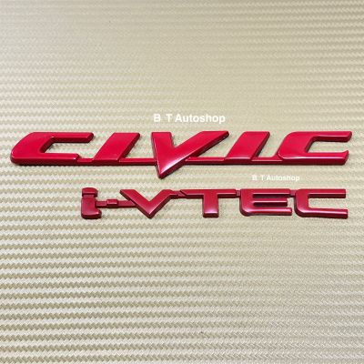 โลโก้ CIVIC I-VTEC ติด FD สีแดง ชิ้นงานโลหะ ราคาต่อคู่ 2 ชิ้น