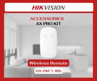 Hikvision Wireless Keyfob รีโมทสำหรับชุดกันขโมย Ax Pro รุ่น DS-PKF1-WB (สินค้าพร้อมส่ง)