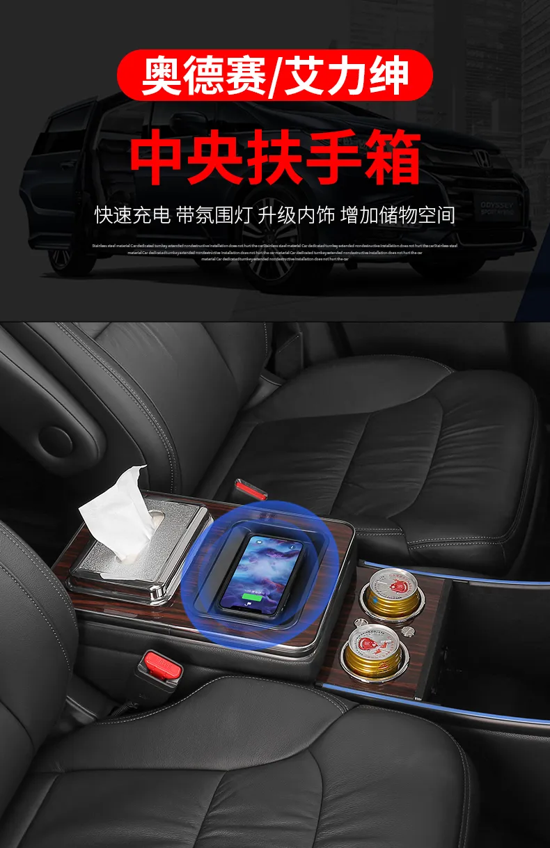 86 Car Interior Modification Near Me Best