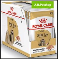 Royal Canin อาหารเปียกสุนัขพันธุ์ชิสุ 85gx12 ซอง (ยกกล่อง)