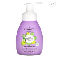 Attitude Little Leaves Science, Foaming Hand Soap, Vanilla &amp; Pear,  (295 ml)
สินค้านำเข้าจากอเมริกา  Exp 1/26
ราคา 399 บาท