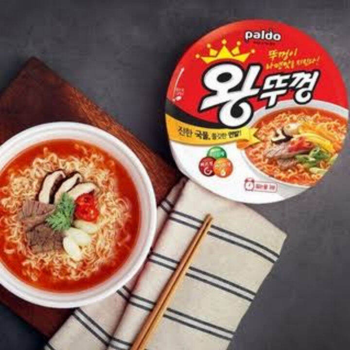 Hot and Spicy Beef Cup Noodle 110g (Korean Paldo Wangttukkeong/King