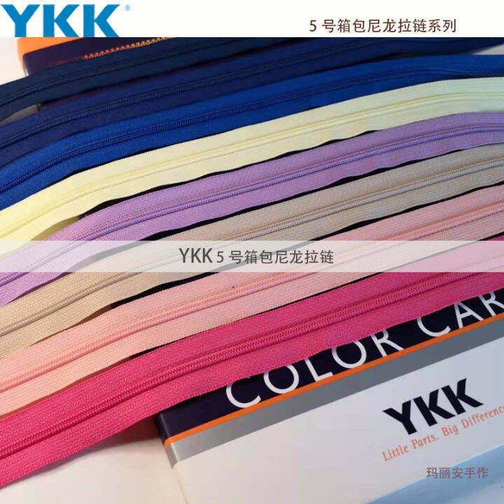 100Color YKK Bag No. 5 Nylon Size Pack Zipup New Color Series Blue