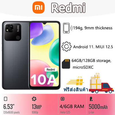 (จัดส่งฟรี)Redmi 10A โทรศัพท์มือถือใหม่ (ต้นฉบับ 100%) 6.53 -inch หน้าจอขนาดใหญ่ RAM 6G ROM 128GB 1 ปีรับประกันฟร
