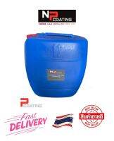 ผลิตภัณฑ์เคลือบสี สูตรน้ำ np coating ceramic wax เพิ่มความฉ่ำวาวพร้อมปกป้อง แค่ฉีดแล้วเช็ค