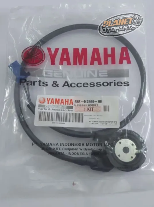 Switch Swit Otomatis Standar Samping Yamaha All New Nmax 155 Aerox Lexy Freego Lazada Indonesia 2630