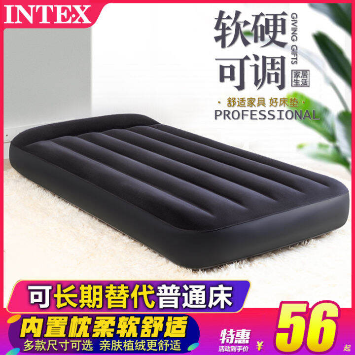 Intex Airbed Mat Double Air Bed Single Household Airbed Thickened Office Noon Break Bed Tent Bed