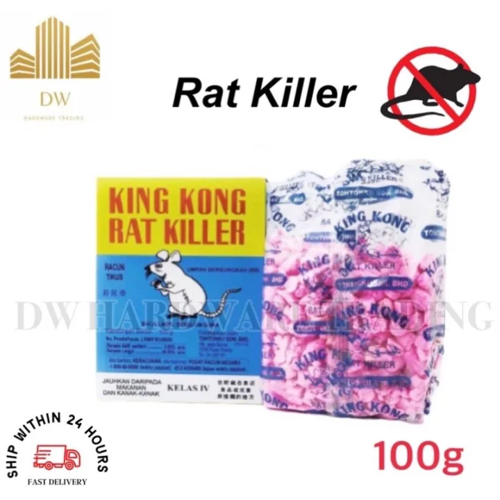 🔥Ready Stock🔥100 gram King Kong Rat Killer / Rat Bait / Rat Poison