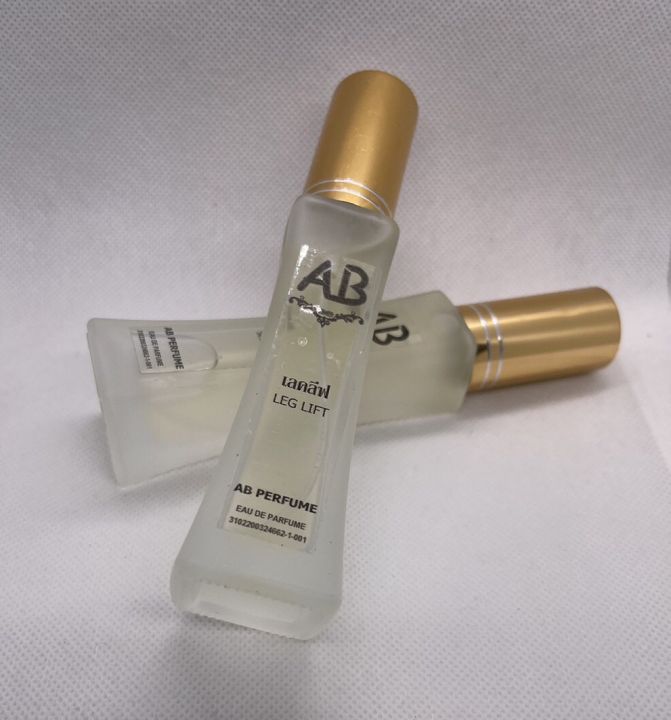 น้ำหอม (กลิ่นเลคลีฟ) AB PERFUME