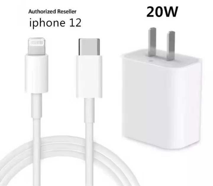 ชุดชาร์จ (หัวชาร์จ+สาย) ip12pm / 20W USBC Power Adapter USBC to