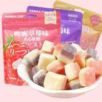 พร้อมส่ง Panda Gummy กัมมี่โยเกิร์ตแบบซอง2รสชาติ