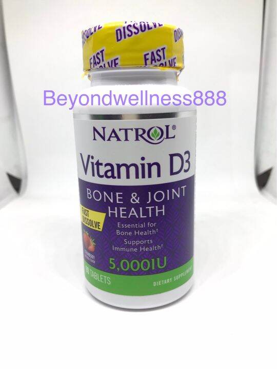 Natrol Vitamin D3 5000 IU 90 chewable tablets Lazada PH