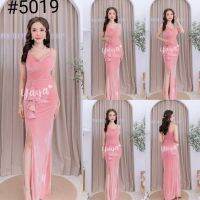 ผ้ากำมะหยี่  เป็นผ้ายืด Velvetfabric is stretch fabric