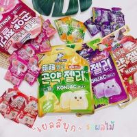 อร่อยมาก? เยลลี่ผลไม้(Captain dolphin) รสพีช ห่อ 15 ชิ้น