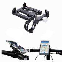 ขาจับโทรศัพท์ GUB Phone Holder รองรับโทรศัพท์ขนาด 3.5-6.2 นิ้ว ปรับขาจับยืดหดได้ 55-100mm ปรับแนวตั้ง แนวนอนได้ ใช้ยึดกับแฮนด์จักรยาน