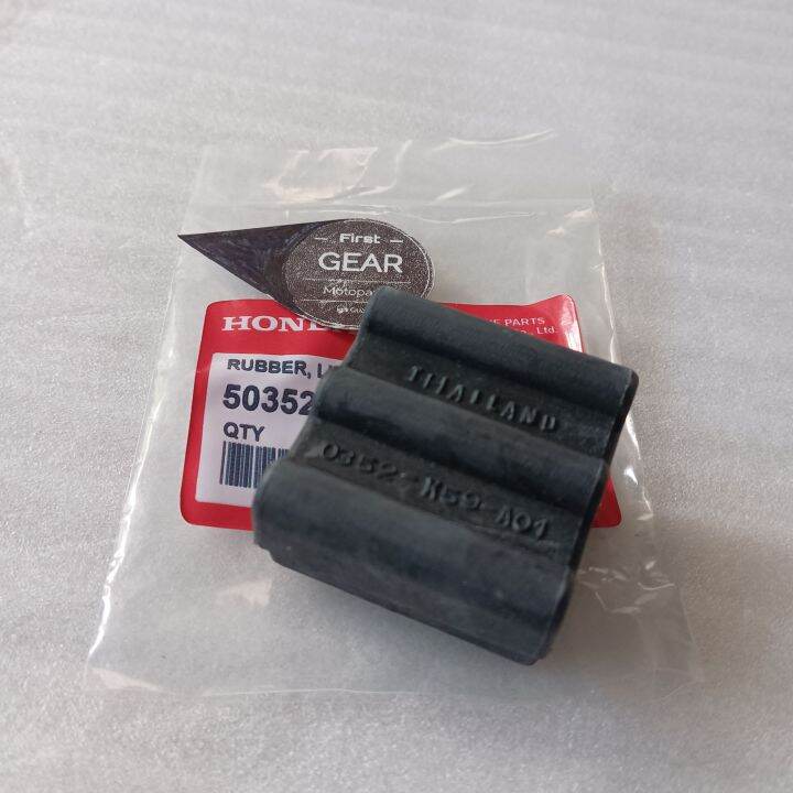 Rubber Link Stopper Link Honda BEAT FI V1V2 CLICK125/150AIRBLADE