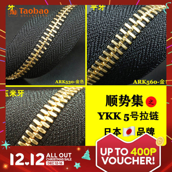 Homehouse Japanese Genuine YKK Zipper No. 5 Metal Copper Zipper High