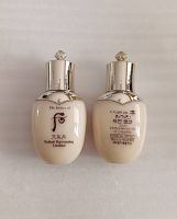 อิมัลชั่น  The History of Whoo Radiant Rejuvenating Emulsion 15 ml (1 ชิ้น)